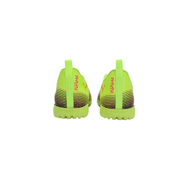 Puma Future 8 PU Play Comfortable Durable Low-Top Kids Soccer Shoes Men Soccer Shoes Yellow 108396-03