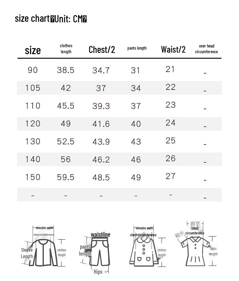 MOMOCO Boys' Plaid Vest Two-Piece Set