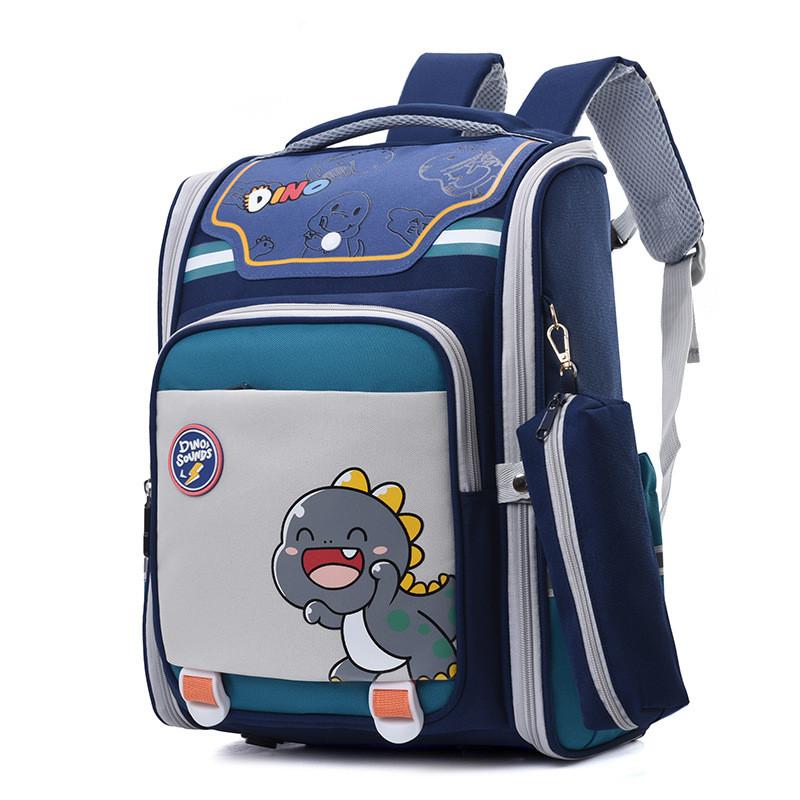 Adorable Animal Print School Backpack For Primary Students With Comfortable Shoulder Straps