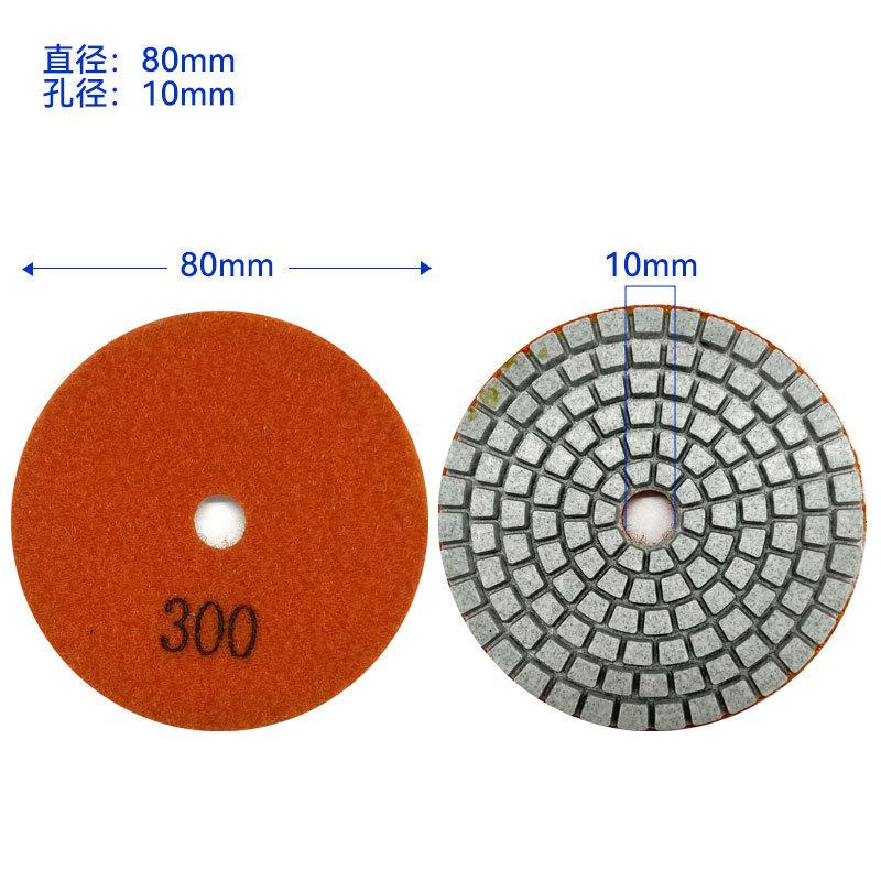 3/4 Inch Diamond Wet Polishing Pads, Marble Stone Soft Grinding Disc