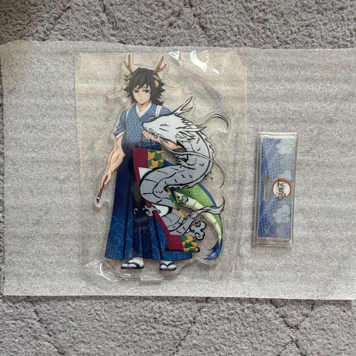 Used ufotable Demon Slayer Year of the Dragon Acrylic Stand Giyu Tomioka