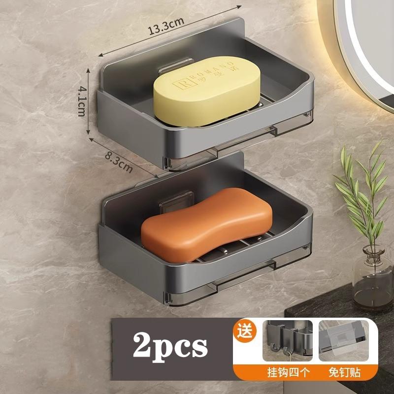 ABS Soap Tray Box Soap Holder Without Drilling Bathroom Soap Dish With Drain Water Wall Soap Dish Organizer Bathroom Accessories