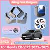 Baking Paint Car Mudguard For Honda CR-V RS 2023 2024 2025 CRV Anti-splash Mudflaps Fender Mud Flap Guard Auto Tools Accessories