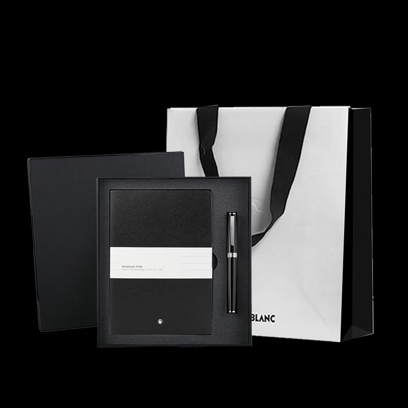 Montblanc Notebook & VSCT Pen Gift Set