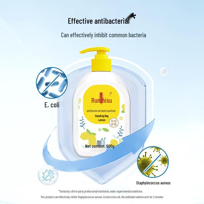 Liby Runzhisu Antibacterial Hand Soap 500g Twin Pack