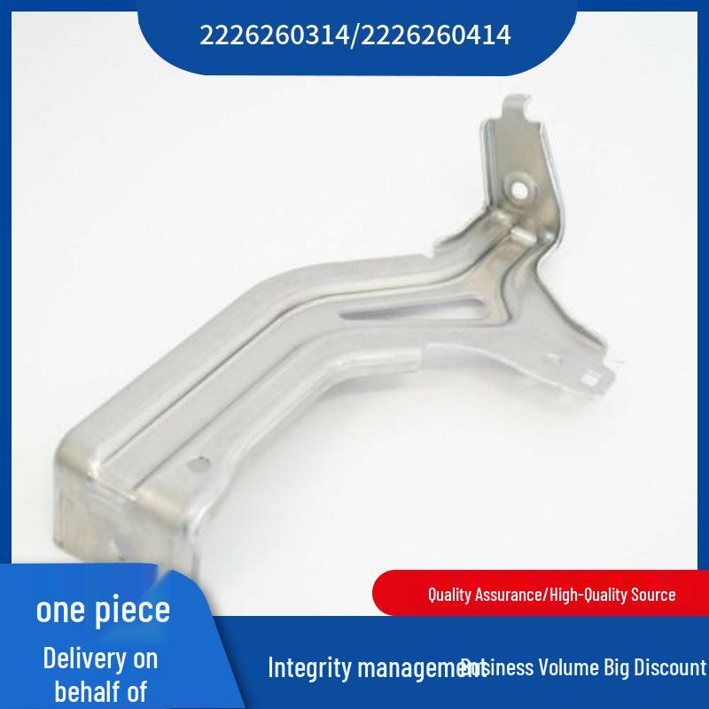 

Mercedes-Benz W222 S300 Bracket for Models 2226260314, 2226260414 Right Bracket 0414