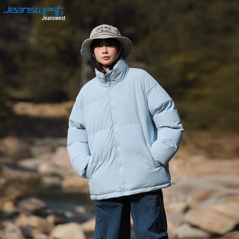Jeanswest Stand Collar Puffer Jacket