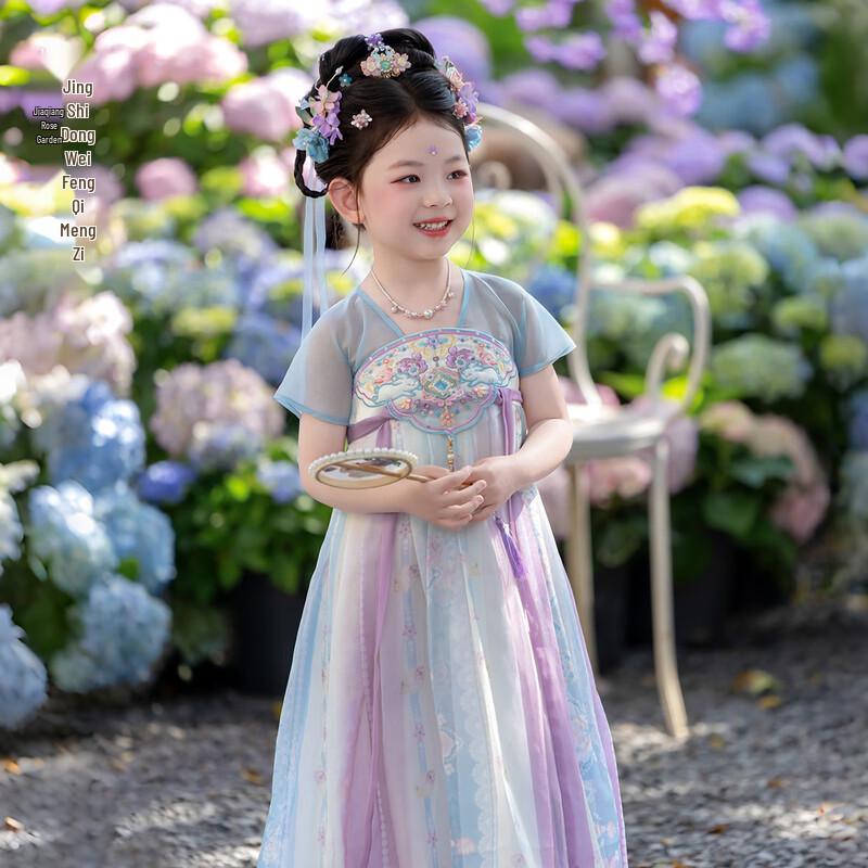 Girls  Hanfu Summer Princess Dress 150