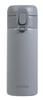 Water Bottle Mug Bottle 350ml Dark Gray Seamless Lid and Gasket Integrated Cafe Mug One-touch HC-838