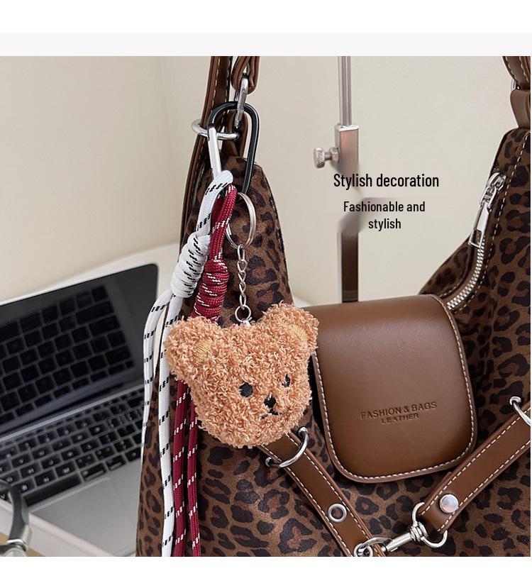 Leopardenmuster Umhänge- & Schultertasche - Damen Stilvoller Multifunktions-Rucksack & Koreanische Handtasche