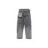 Supreme X Blackmeans Mended Loose Fit Jean SUP-FW23-241
