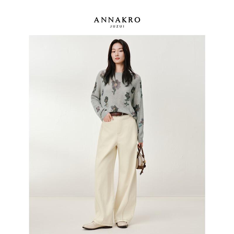 

Женские джинсы-баллоны из 100% хлопка свободного кроя L (116-125 lbs)