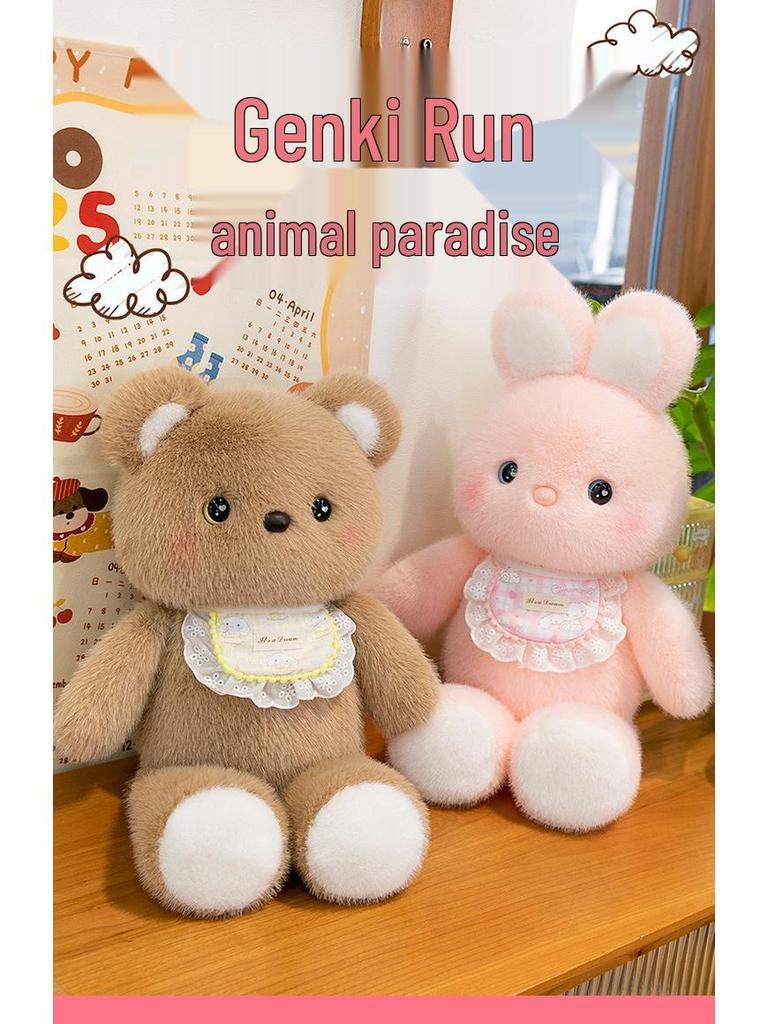 Energetic Running Bear Plush Doll - Children's Cloth Toy for Girls, Perfect Birthday Gift
