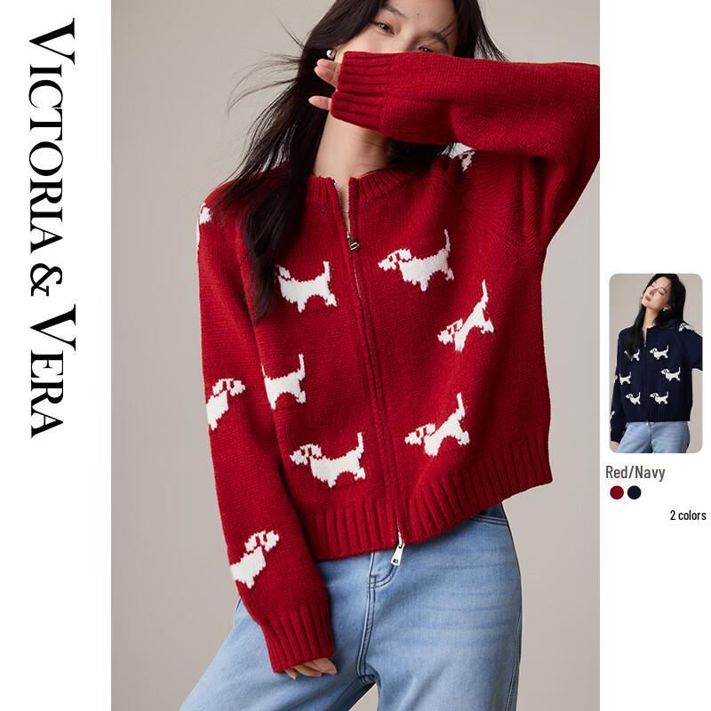 VICTORIA&VERA Women's Christmas Puppy Jacquard Knitted Cardigan V9019W06