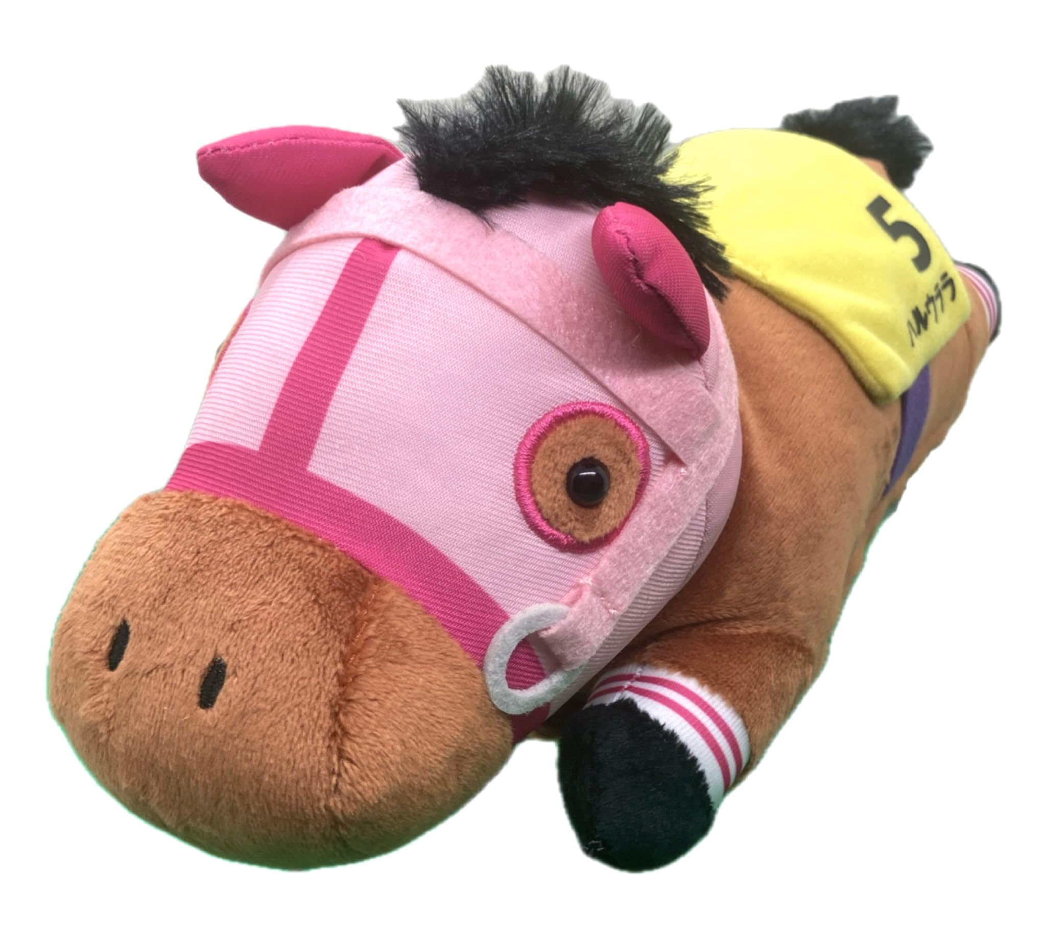 

Thoroughbred Collection Plush Smartphone Shoulder Bag 3 Approx. 24cm (Haru Urara)