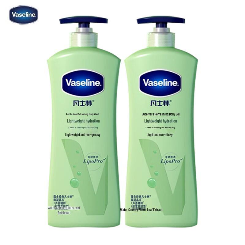 Vaseline Intensive Care Aloe Fresh Bodylotion Doppelpack