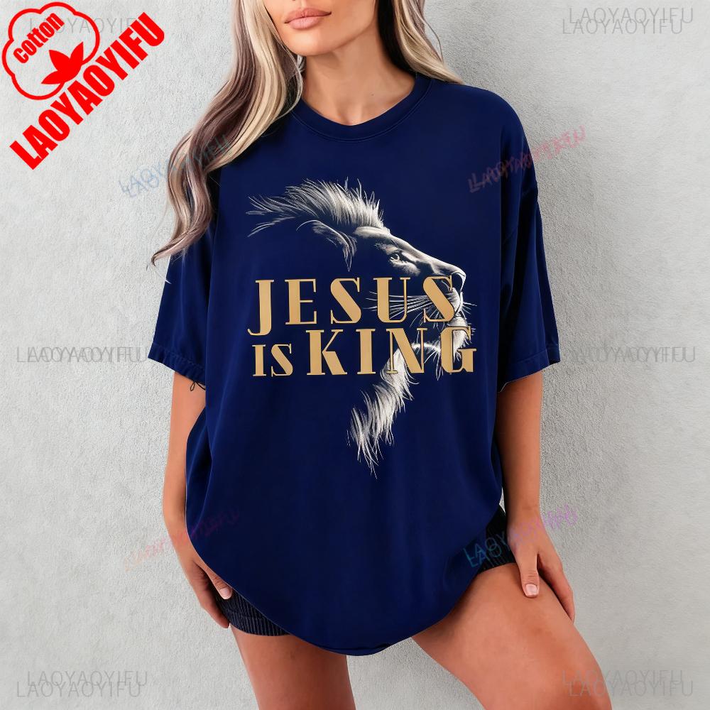 Jesus Is King Shirt Christianity TShirt Christian Lion Graphic Tee Bible Verse Tops Aesthetic Faith Streetwear Gift Unisex Women T