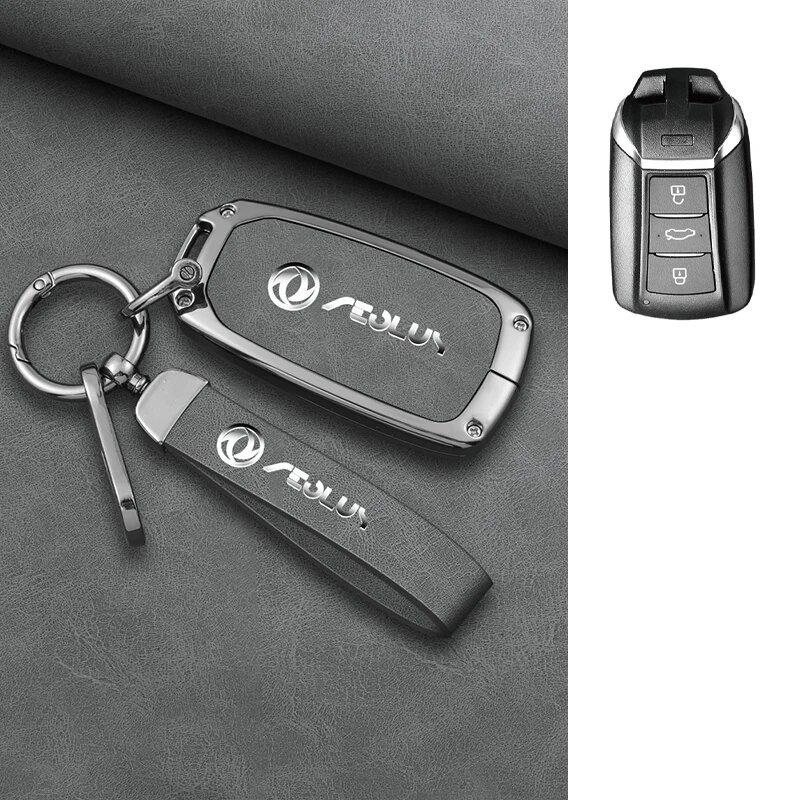 Car Key Case For Dongfeng Fengguang Dfm 580 Fengshen Ax7 Yixuan Max Key Case New Zinc Alloy Leather Car Key Fob Protective Case