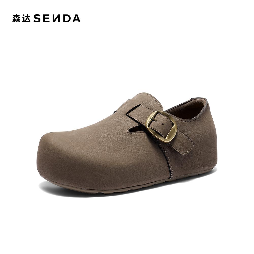 Senda Haken Women's 2026 Spring New Shopping Mall Same Style Interior Height Increase Casual Shoes