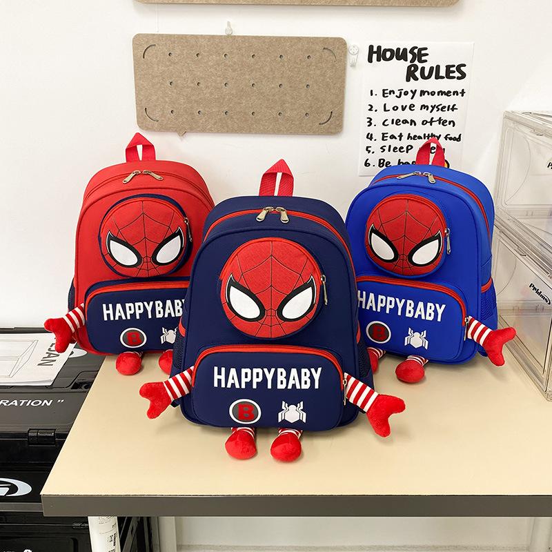 Trendy Cool Cartoon Cute Boys And Girls Backpack Kindergarten Primary School Bag Children'S Backpack