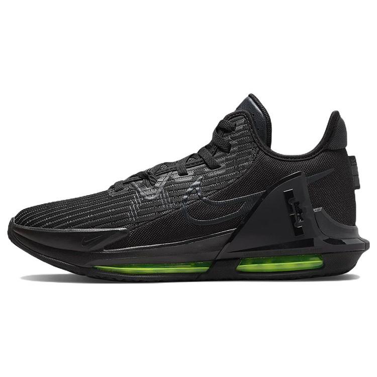 Nike LeBron Witness 6 EP Black Volt Men s DC8994-004 EU 40