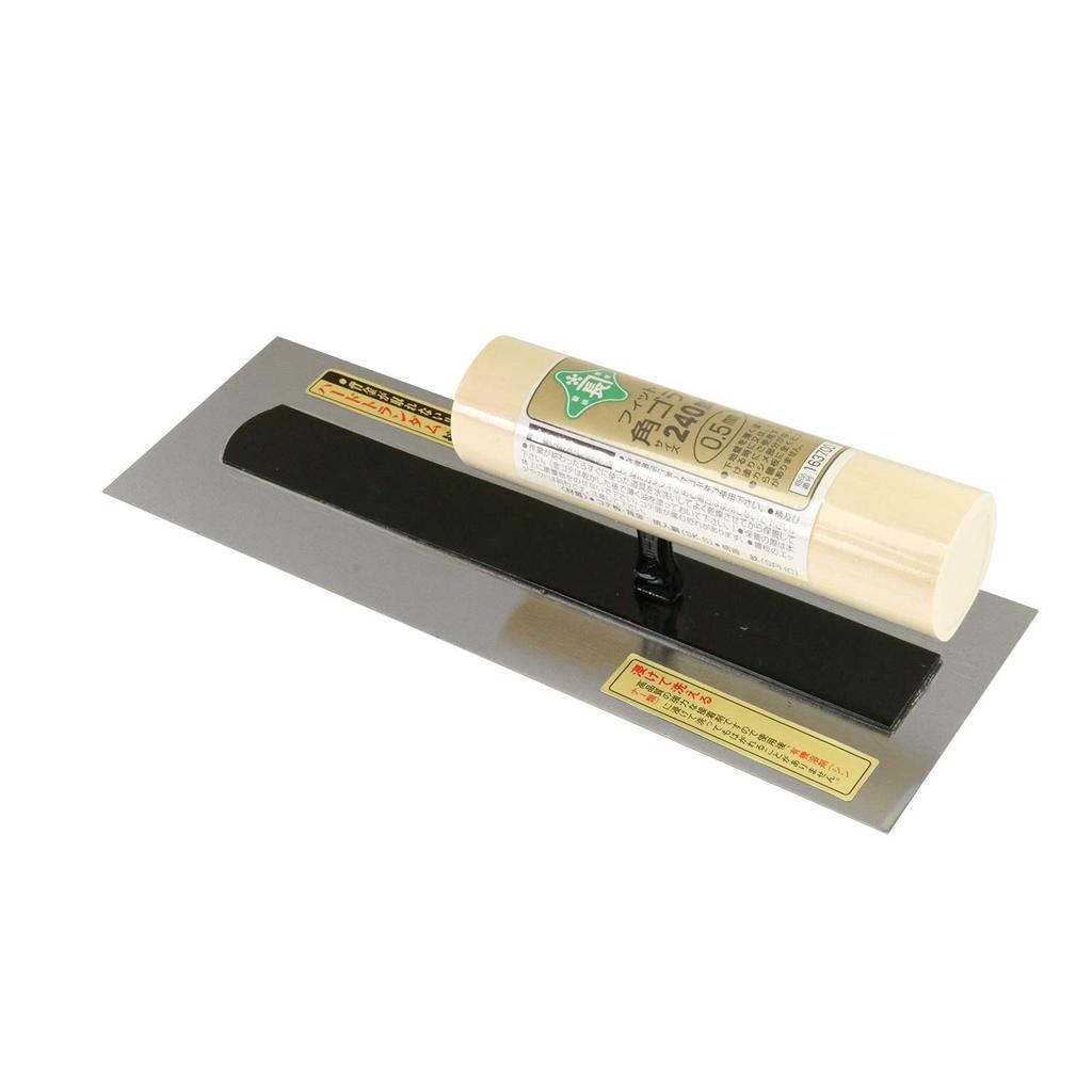 Midoricho Fit Square for and General Civil Engineering Also Suitable for Diatomaceous Earth Trowel, 0.5mm Thick, 240mm, Striking, Finishing, Repairs,