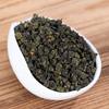 HelloYoung Milk Oolong Tea Green Tea Green Food Milk Tea JinXuan 50g,150g,250g,500g