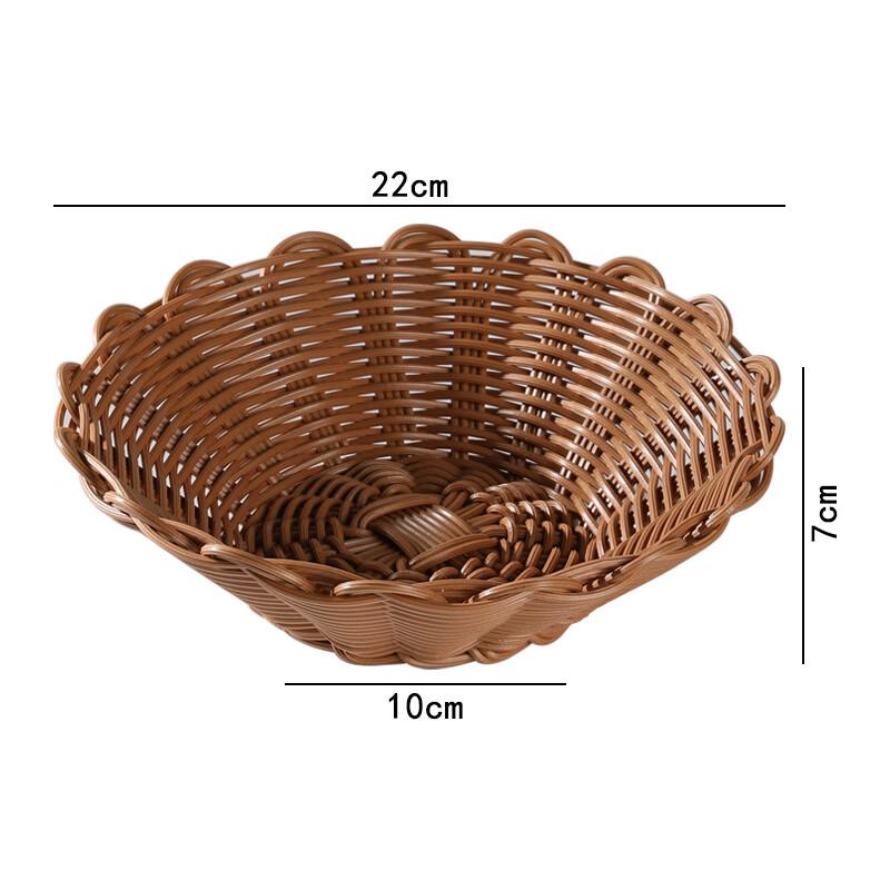 Imitation Rattan Weave Storage Basket
