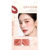 Liangnishi Hydrating Core Blush Stick Low Saturation Long Lasting