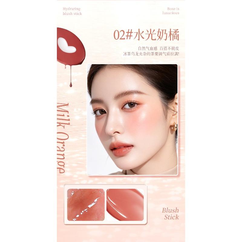 Liangnishi Hydrating Core Blush Stick Low Saturation Long Lasting