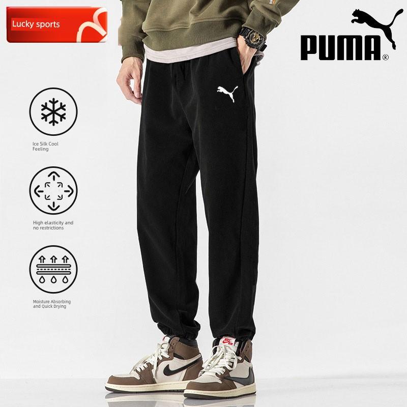 Lucky Leaf | Puma Men s Quick-Dry Long Pants 2024 Summer New Thin Woven Casual Sports Trousers XXL