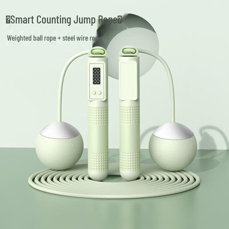 Hongtai TS807 Dual-Use Smart Jump Rope