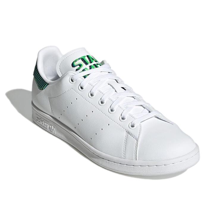 adidas Stan Smith Biały Zielony Słoneczny H04334