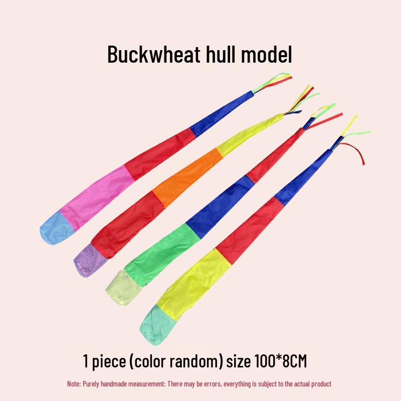 Meteor Kindergarten Sensory Integration Ribbon Ball – Soft, Wind-Resistant Throwing and Catching Equipment for Kids