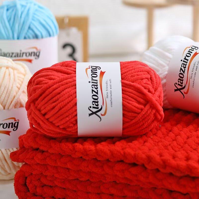 50gX5pcs=250g Soft Baby Velvet Yarn Fluffy Plush Crochet Knitting Yarn DIY Scarves Hats Sweaters Toys Crafts Knitting&Crocheting