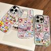 Lovely HelloKitty New Phone Case For Samsung Galaxy S25 S24 S23 S22 S21 S20 Note20 FE Ultra Edge Plus 4G 5G Transparent Cover