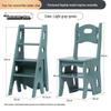 Solid Wood Folding Ladder Chair: Dual-Use, Multifunctional 4-Step Indoor Stool