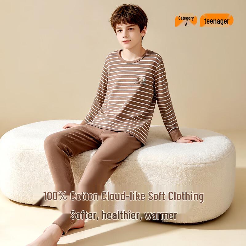 Ersan Boys' Pure Cotton Thermal Underwear Set