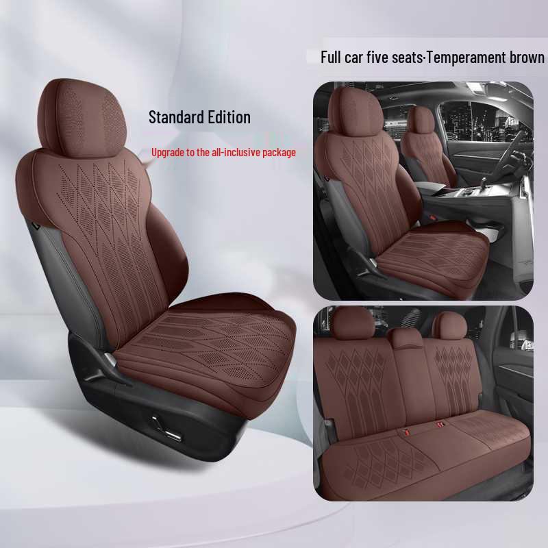 Lixingyue Universal Seat Cushion & Suede Cover for All Seasons - Model 202526 Dongfang Yao