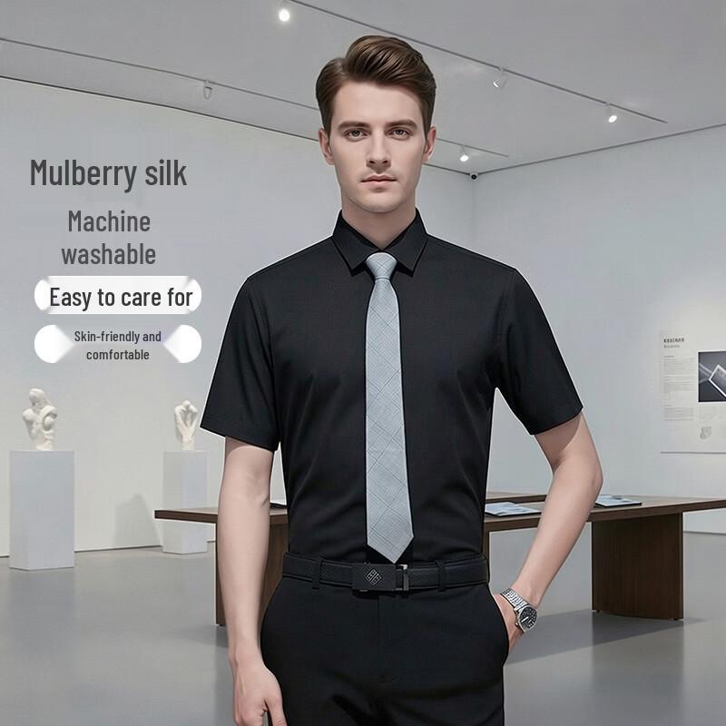 Teluoman Unisex Mulberry Silk Blend Non-Iron Business Short-Sleeve Shirt