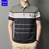 2023 Men's Striped Cotton Polo Shirt with Pony Embroidery