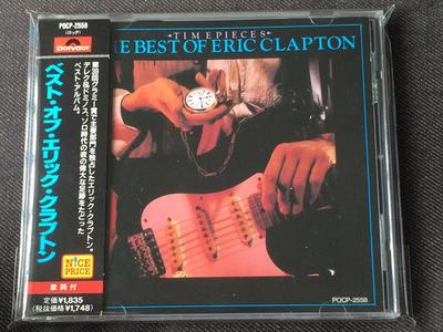 CD ERIC CLAPTON - Melhor de Eric Clapton POCP2558 RSO 1982 Japan Rock Usado