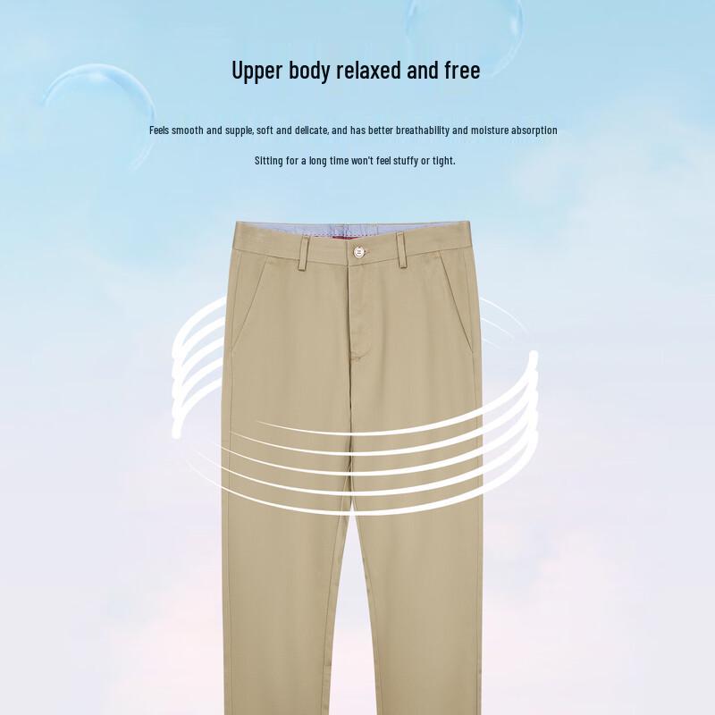 Talent Men's Casual Slim Fit Straight-Leg Pants 51255M0120