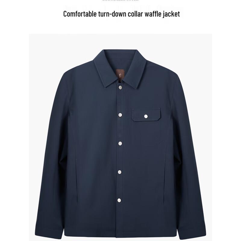 

Мужской вафельный пиджак Talenboy 2025 3XL