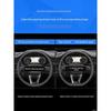 Suitable for Skoda Octavia, Fabia, Rapid, Superb, Yeti, and Hao Rui Car Steering Wheel Cover, Anti-Slip