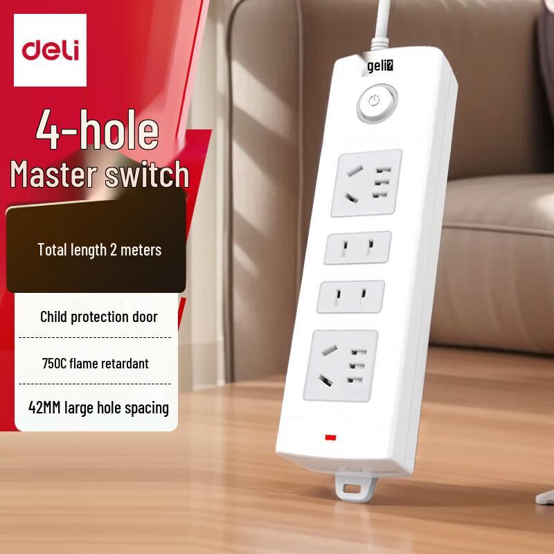 Deli Safety Power Strip