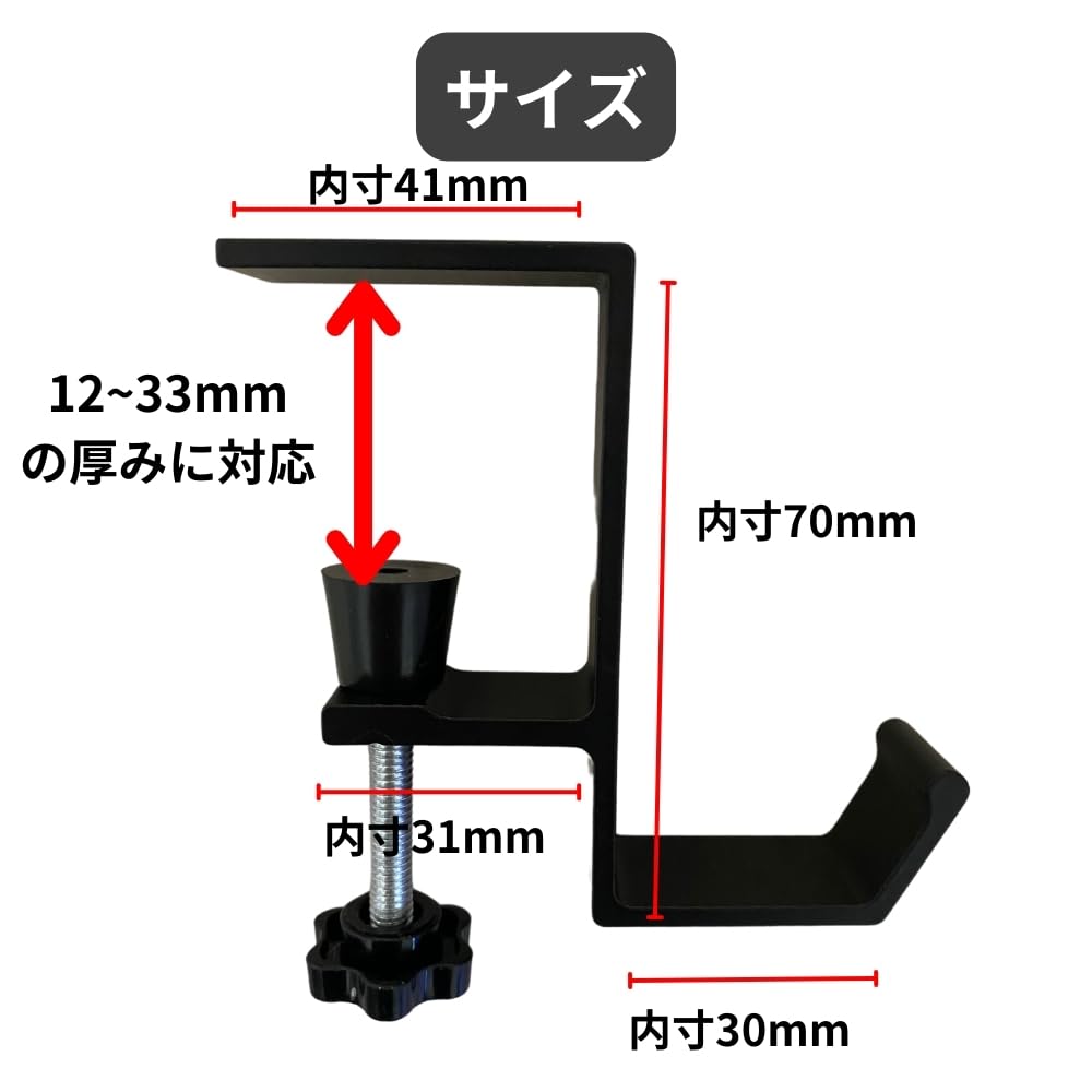 ShotR Headphone Hook Headphone Hanger Headphone Stand Screw Type Clamp Desk Hook White Desk Under Desk Headphone Holder Headphone Stand (White)