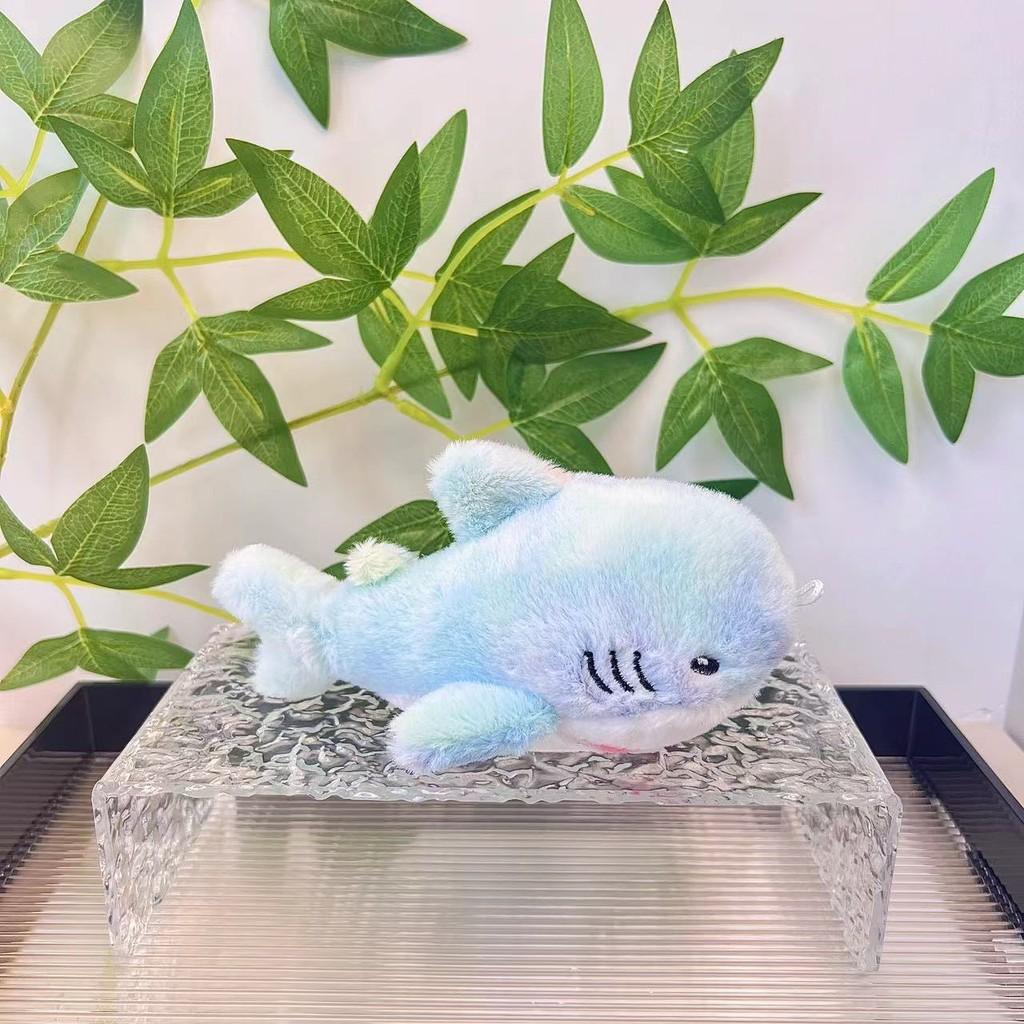 

Rainbow Adorable Shark Plush Toy Cute Stuffed Animal Keychain Bag Charm For Kids циан