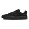 Nike Sb Ishod Wair Premium Triple Black Skatesko DZ5648-001