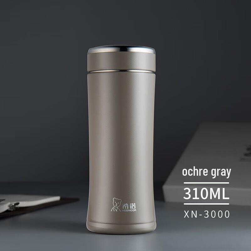 Sino 304 Stainless Steel Vacuum Insulated Bottle